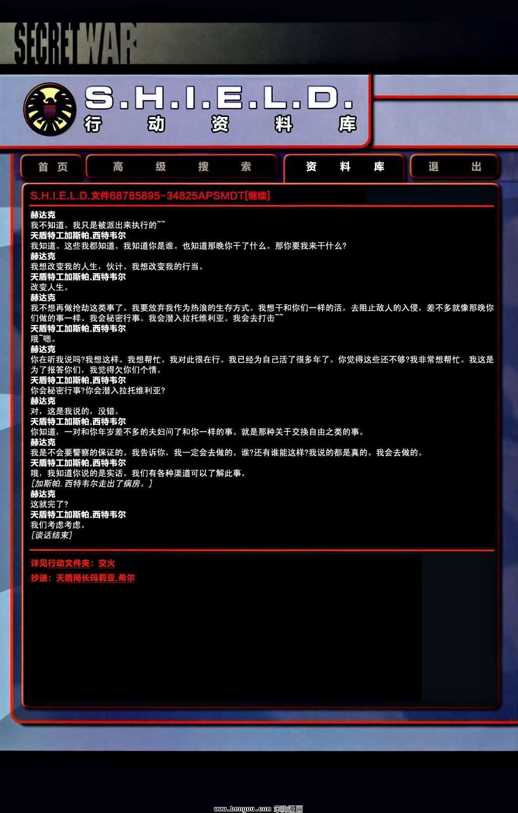 第05卷
