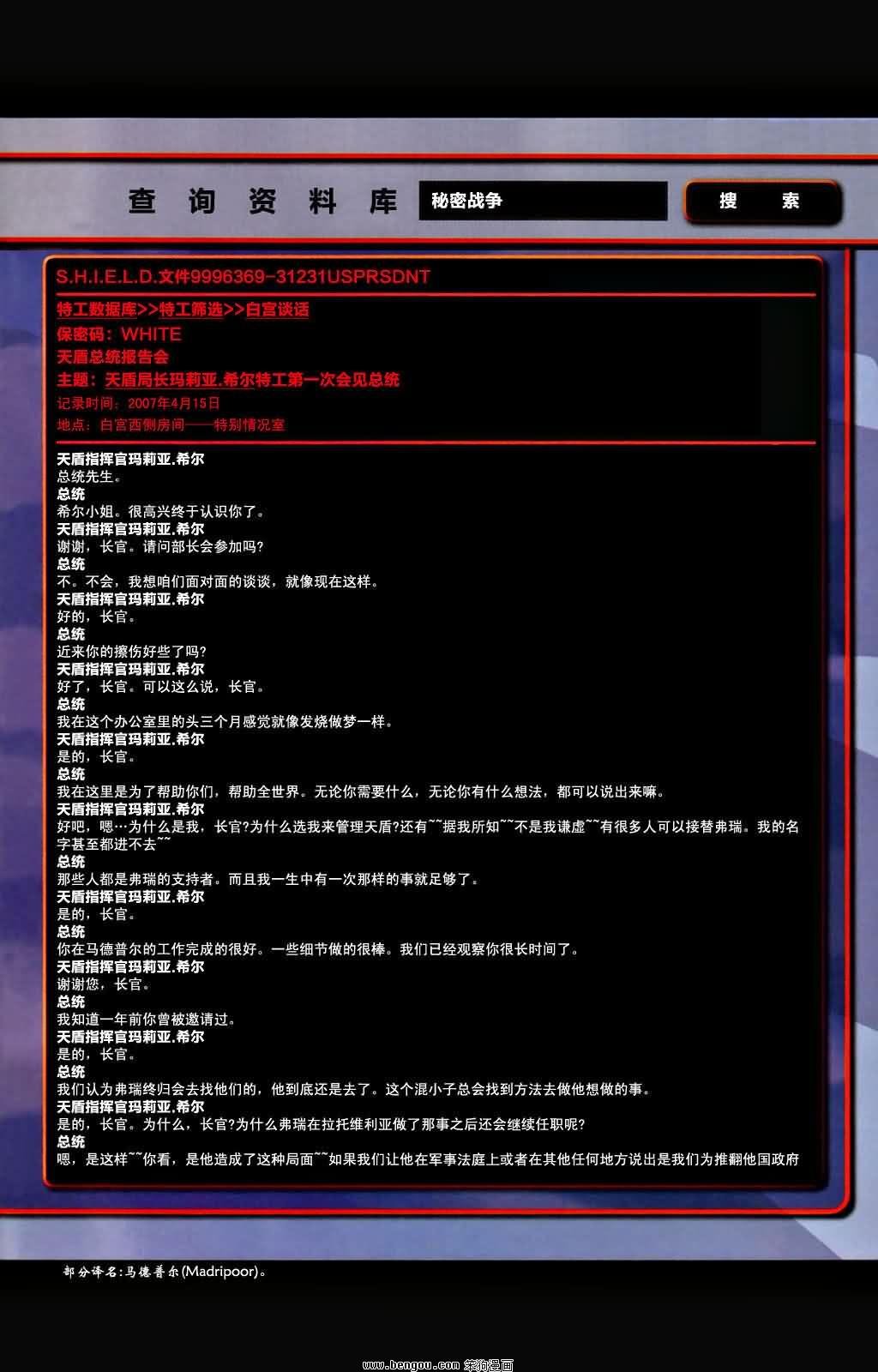第05卷