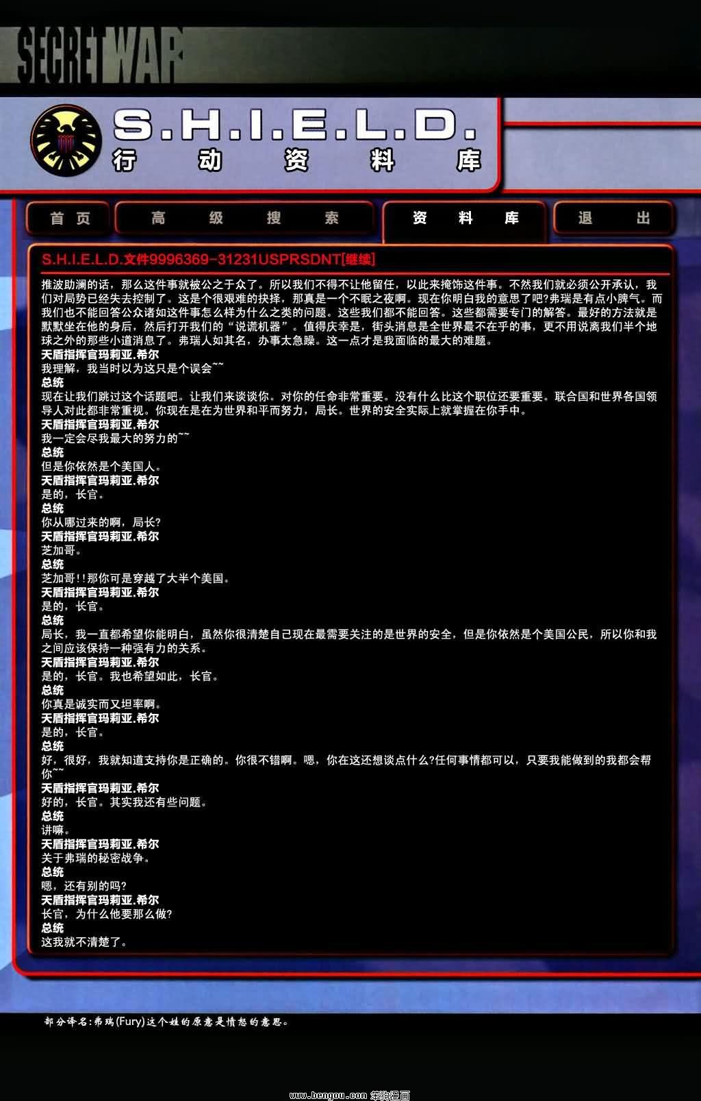 第05卷