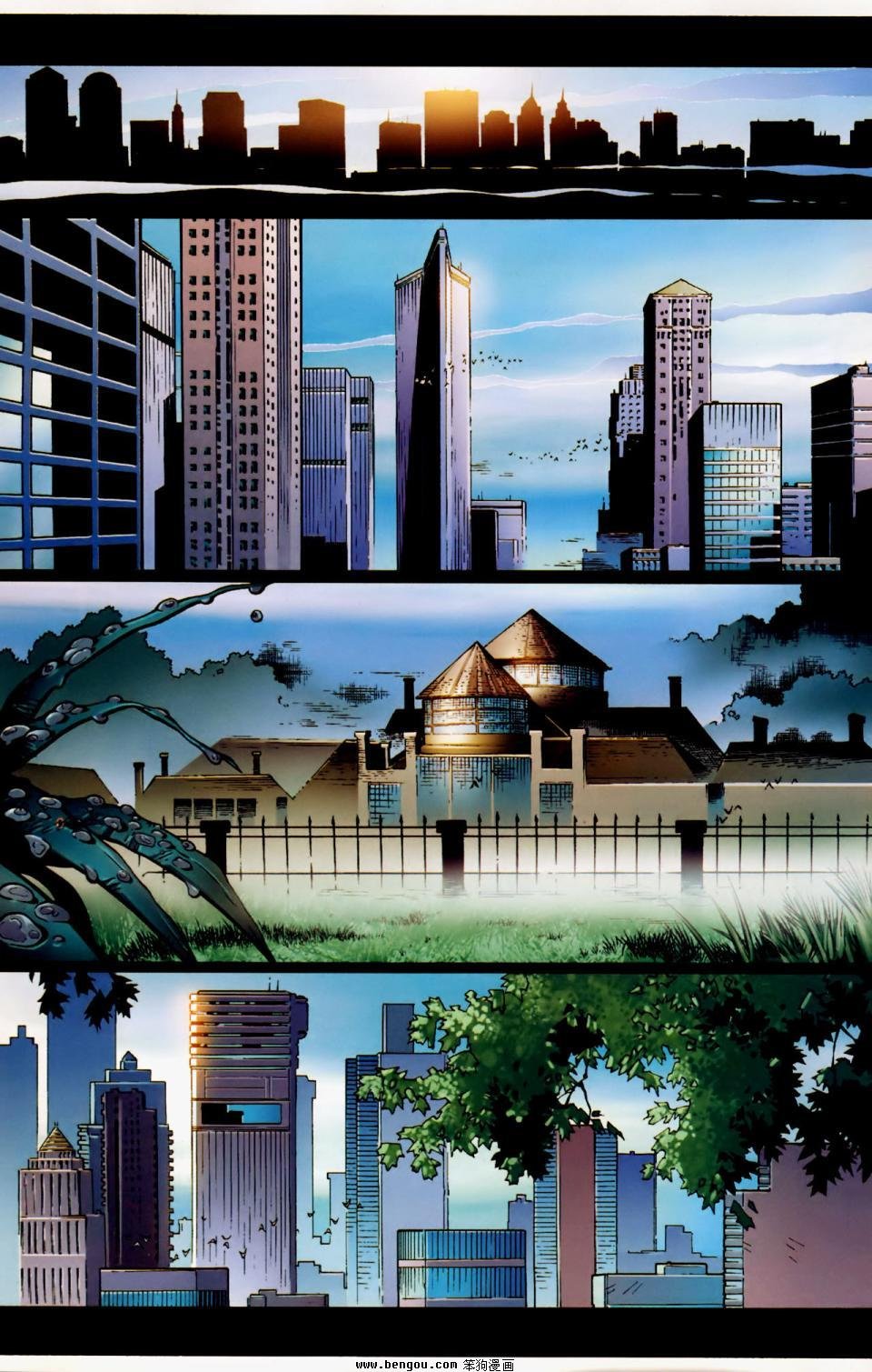 第8话