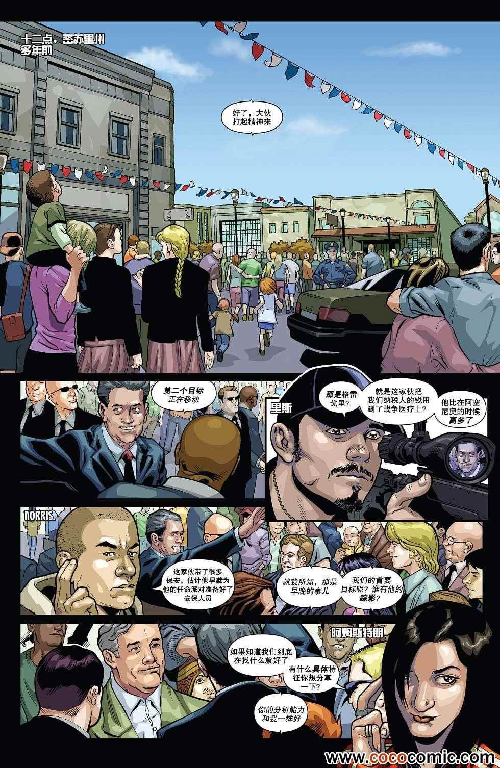 第01卷