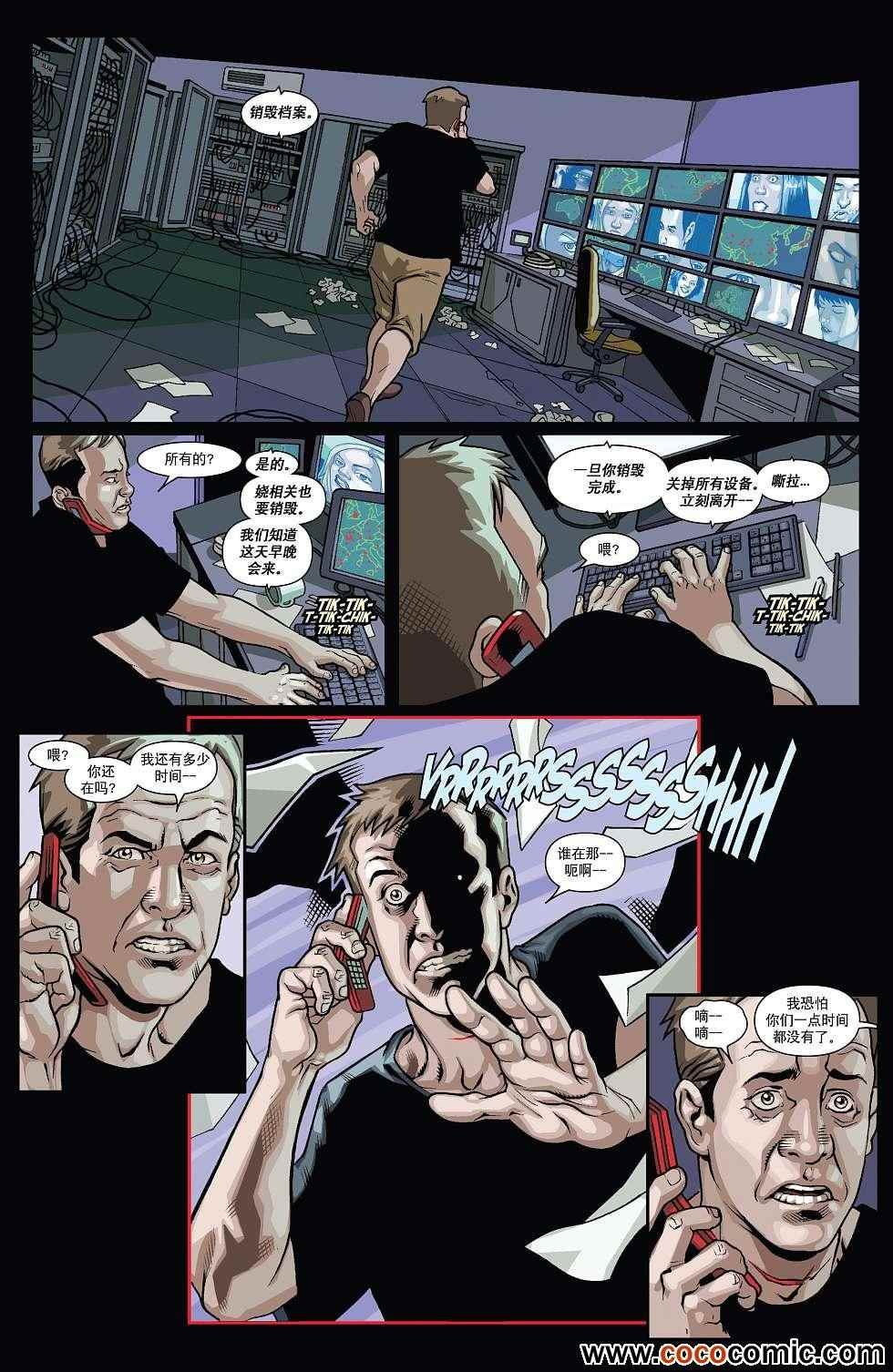第01卷