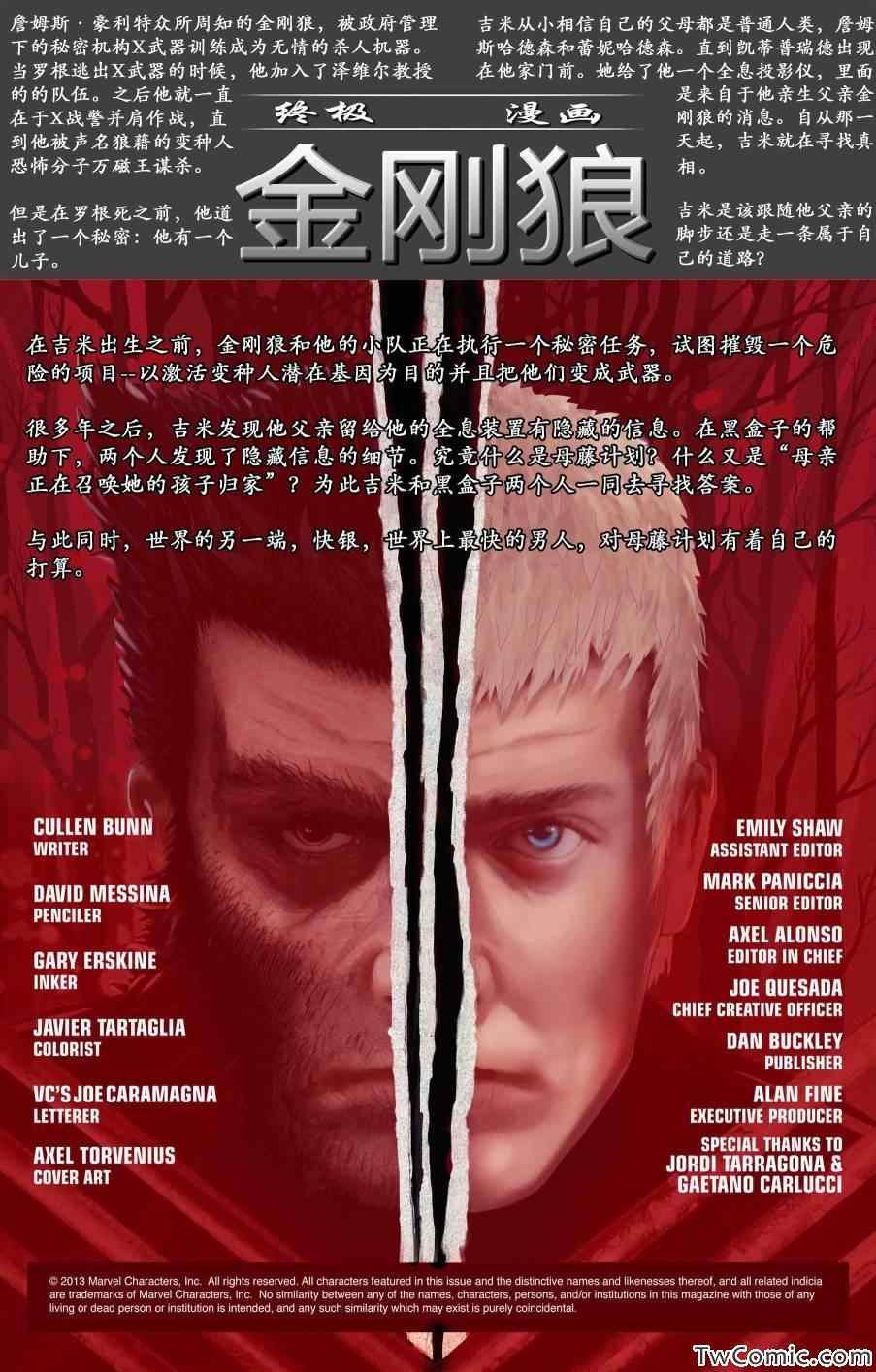 第02卷