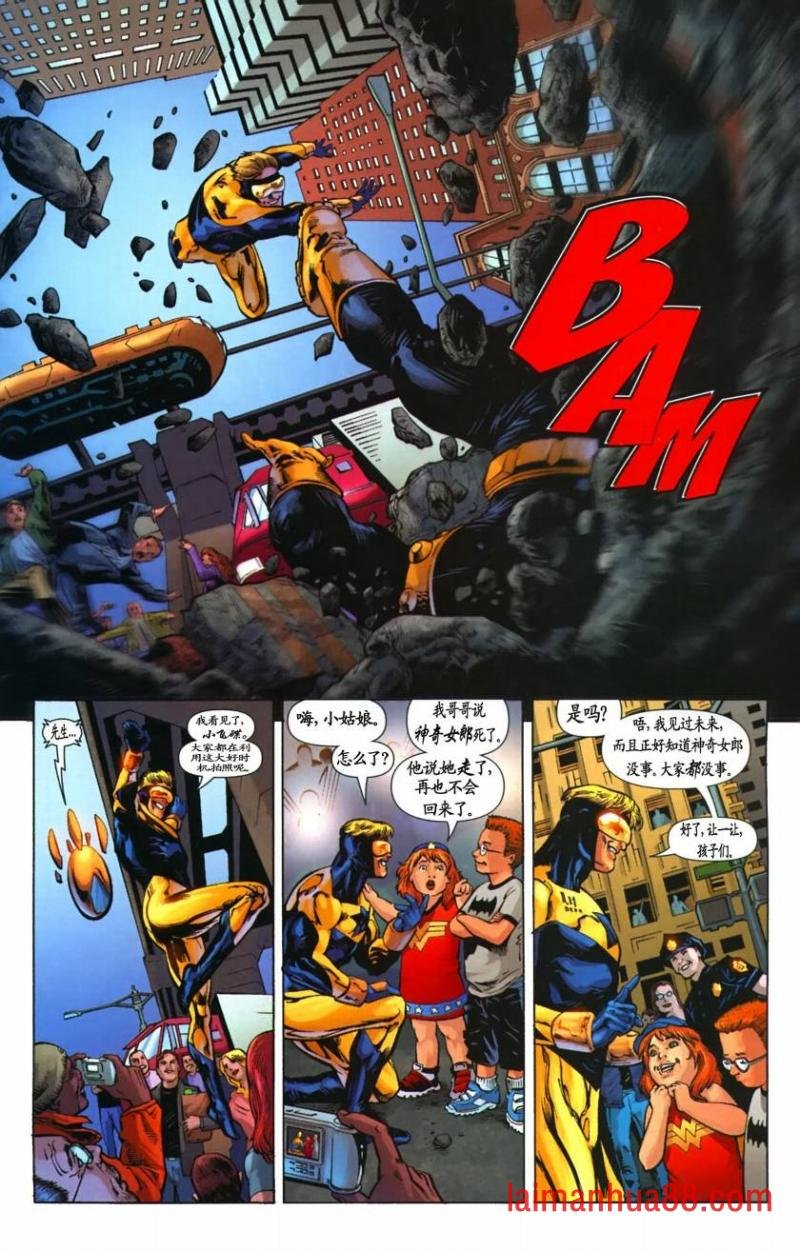 CH01