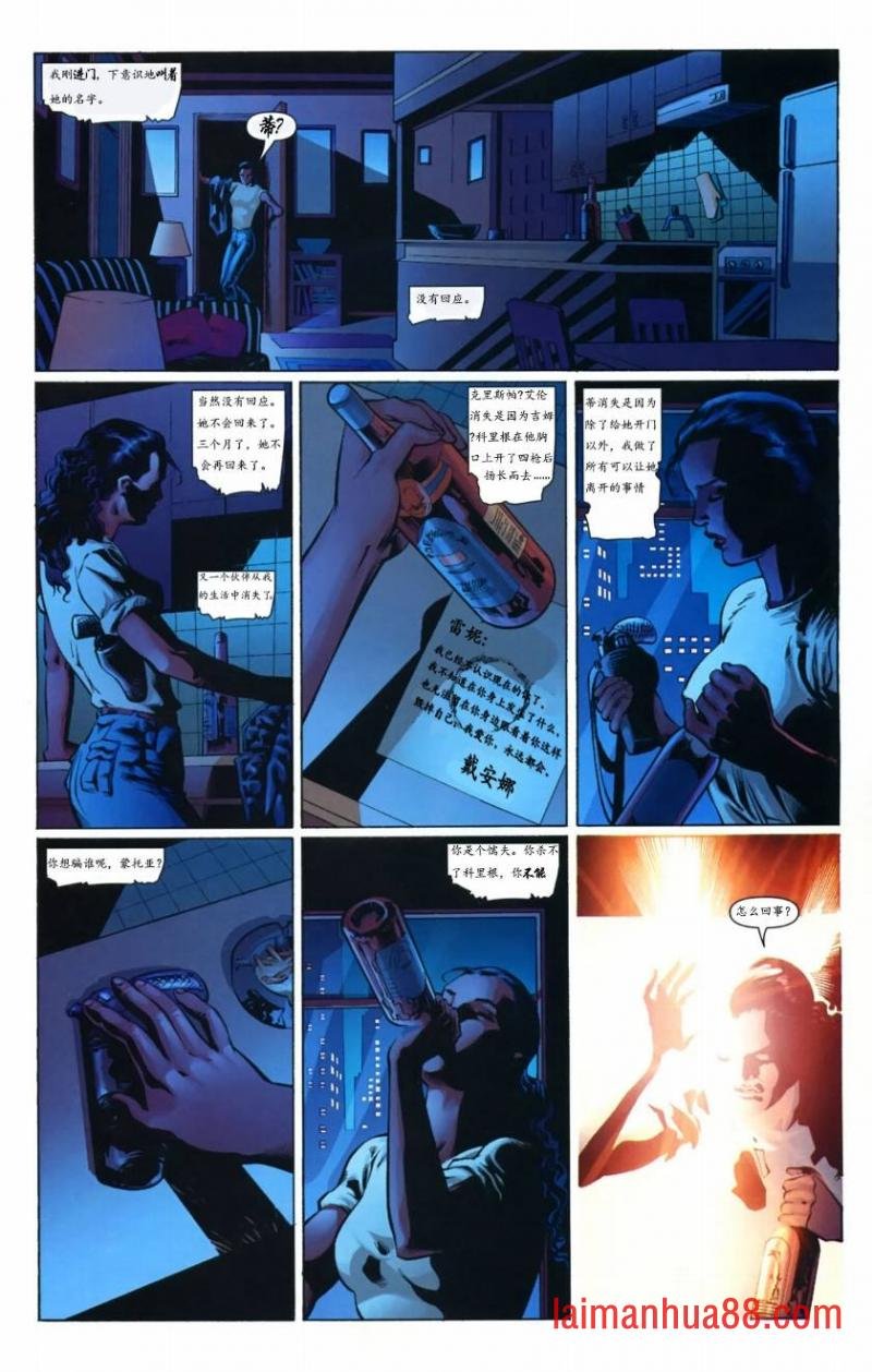 CH01