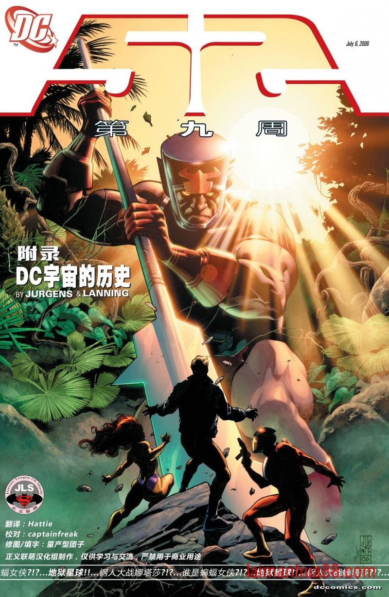 第09卷