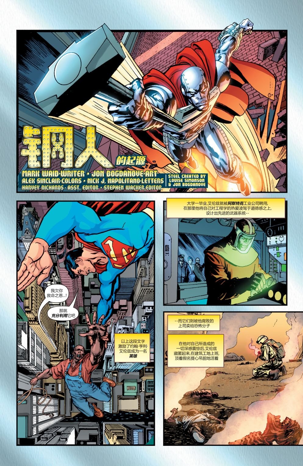第15卷