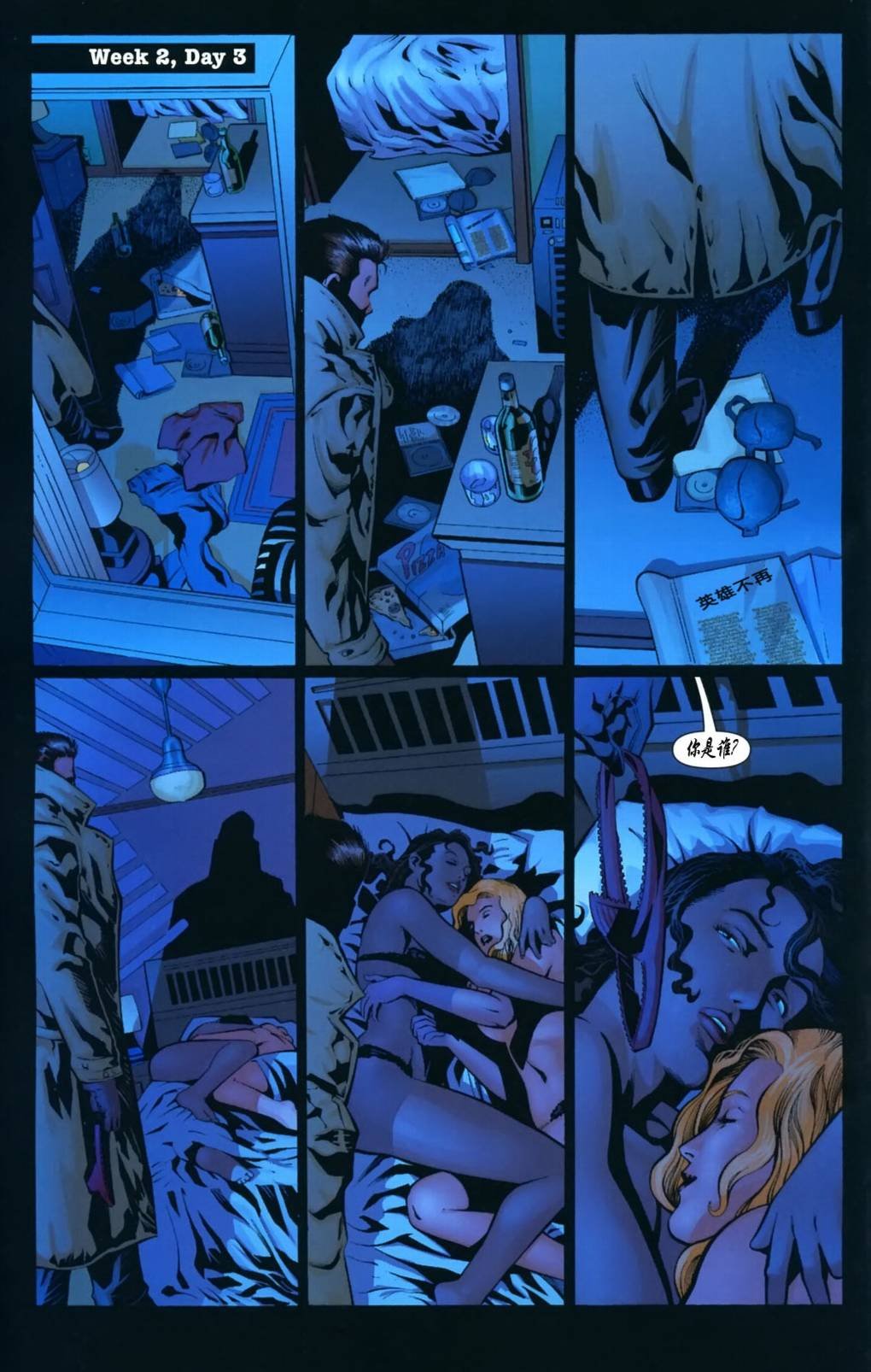 CH02