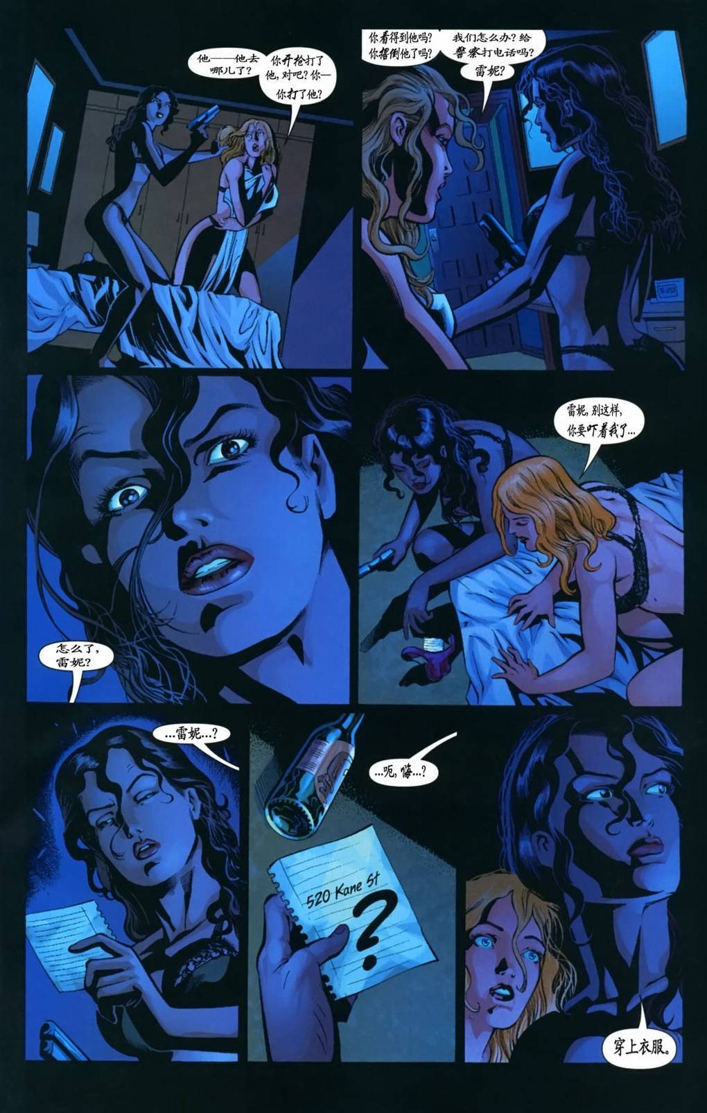 CH02