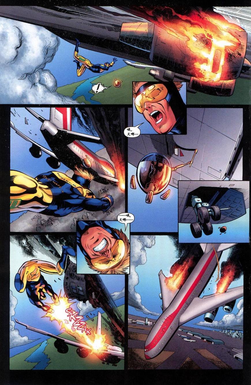 CH02