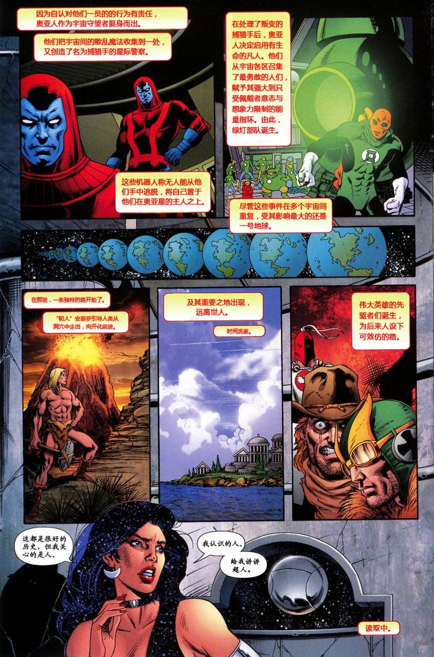 CH02