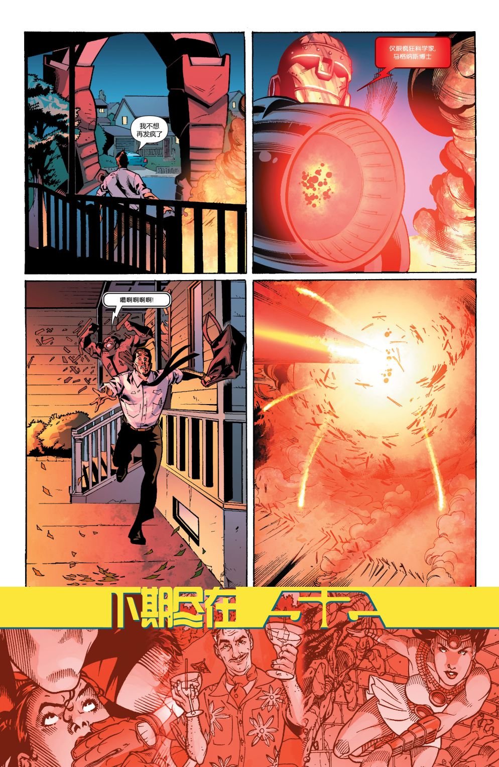 第22卷