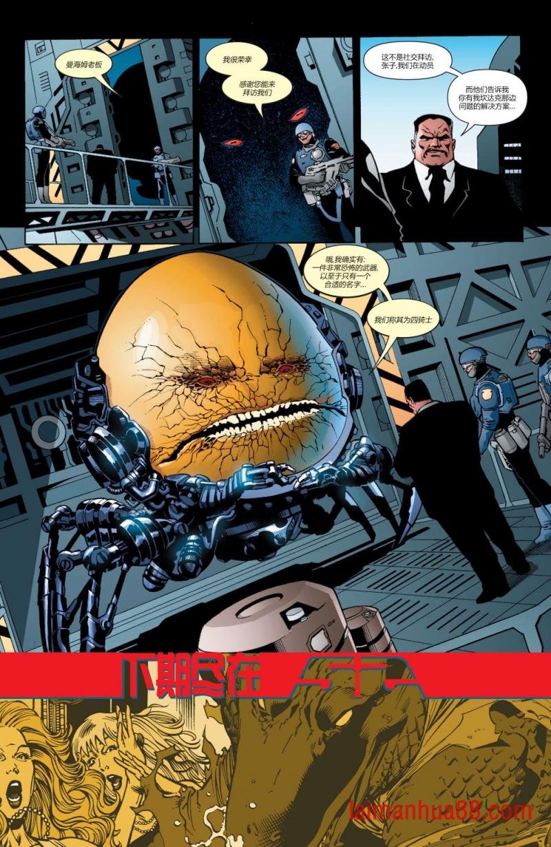 第25卷