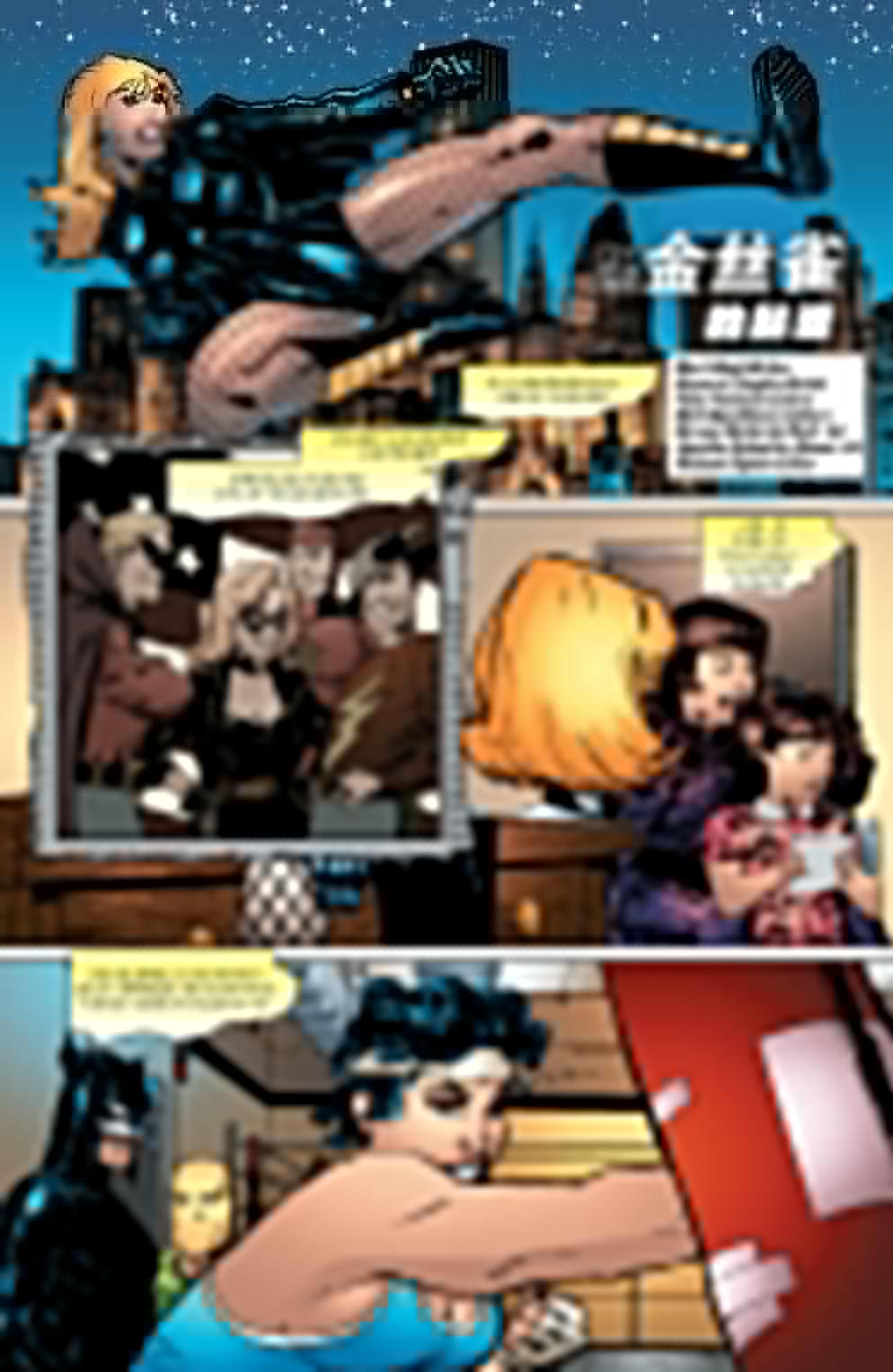第27卷