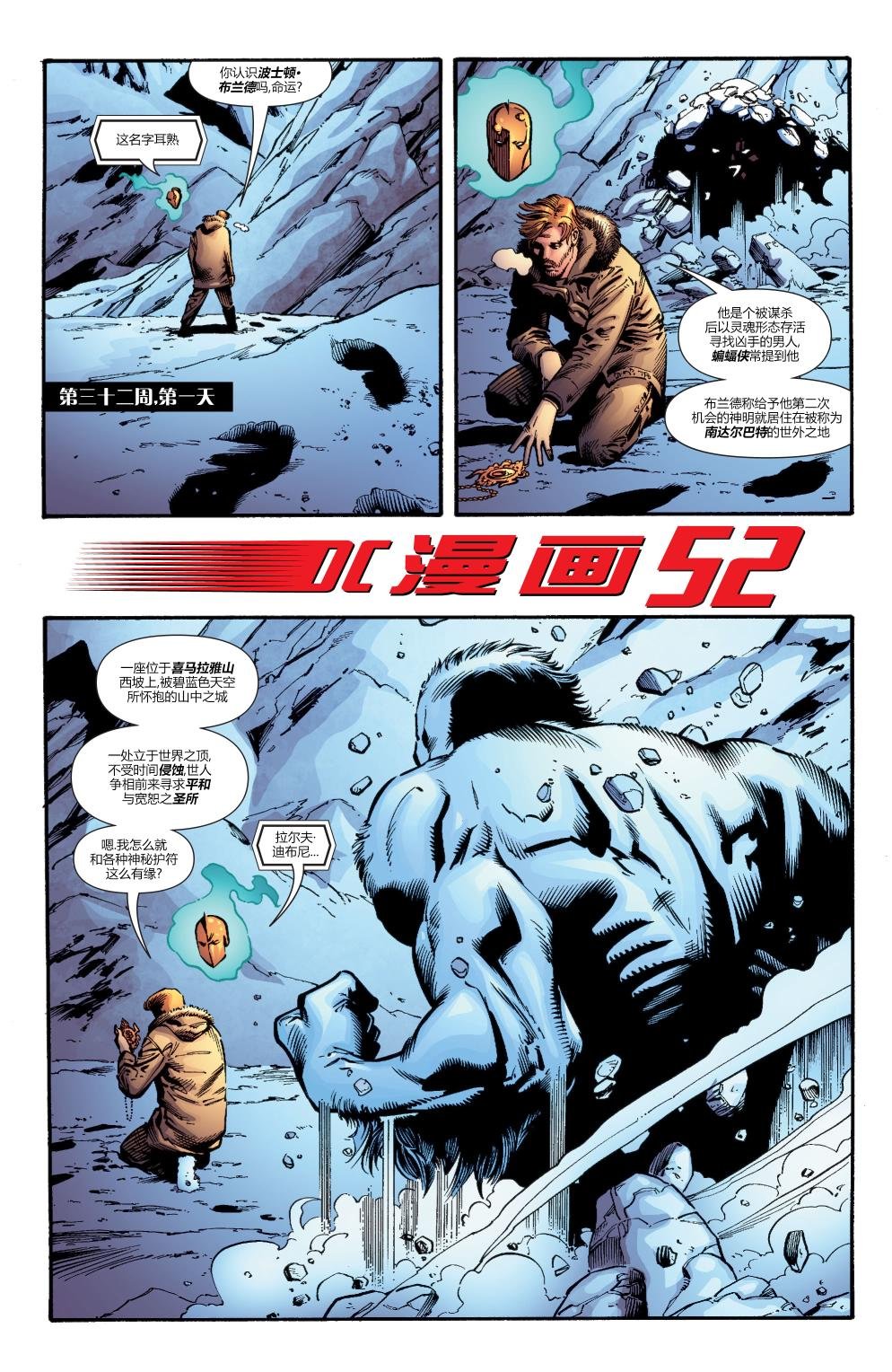 第32卷