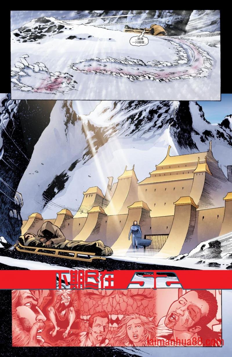 第38卷