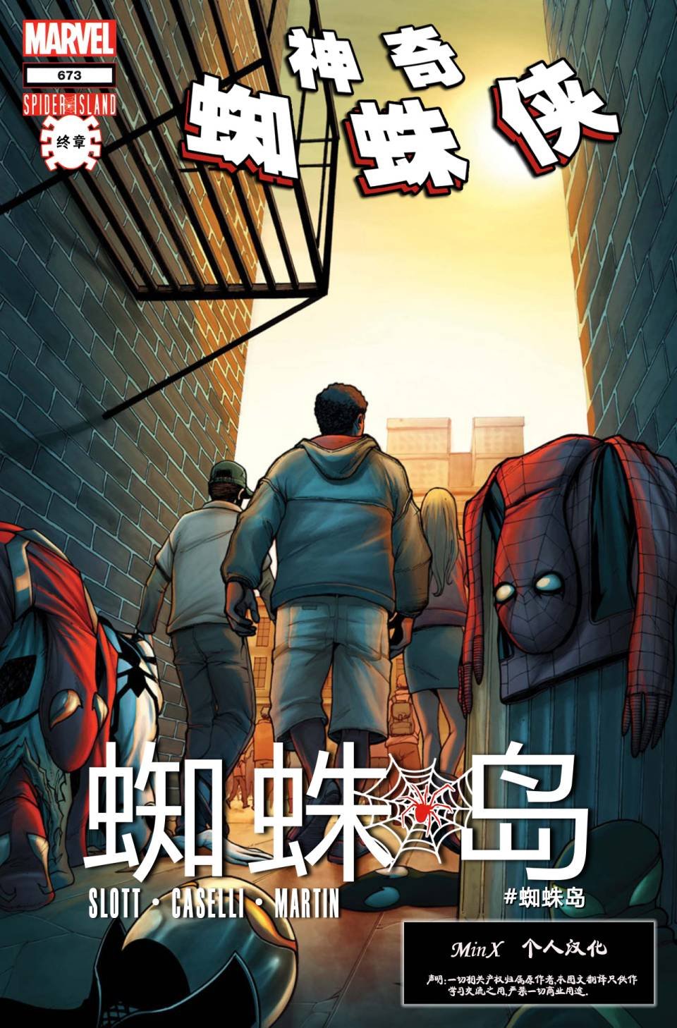 第07卷