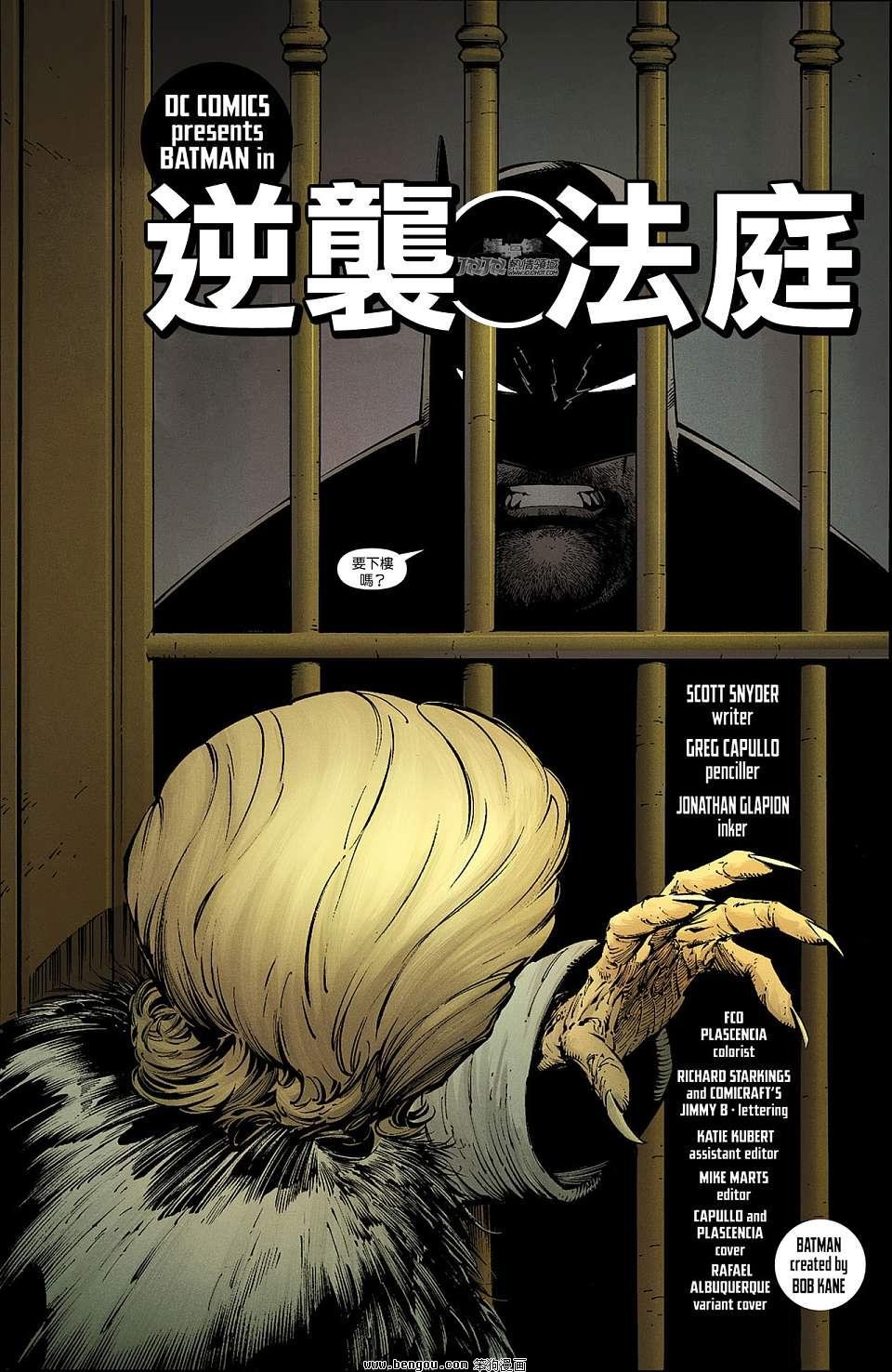 第10卷