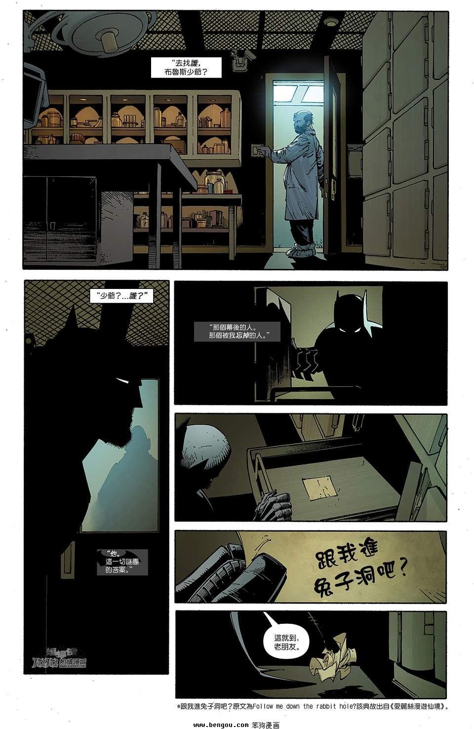 第10卷