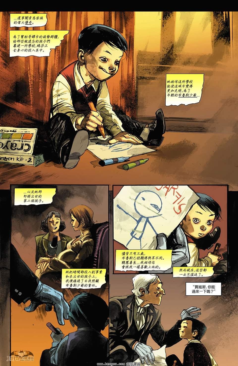 第10卷