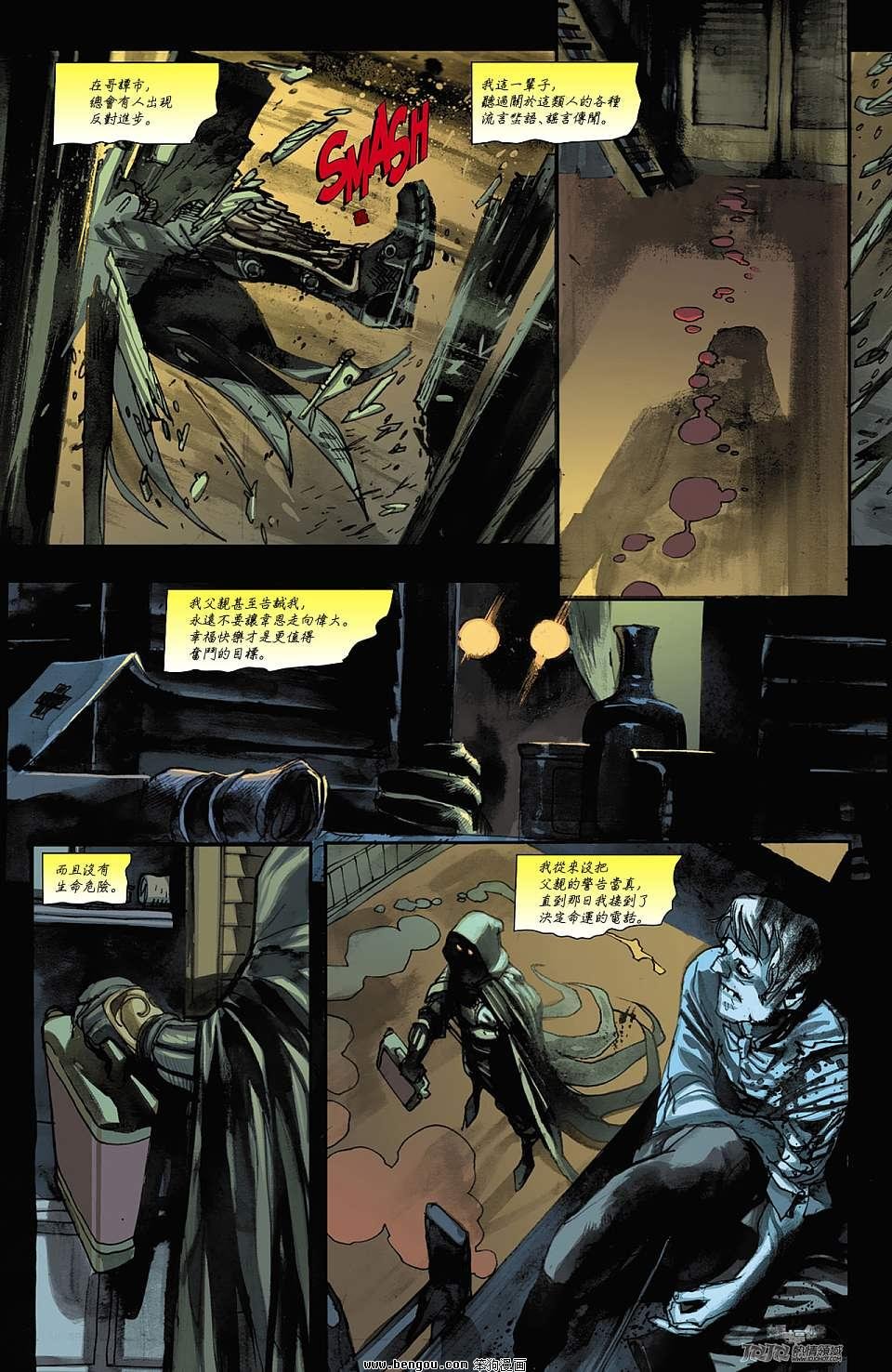 第10卷