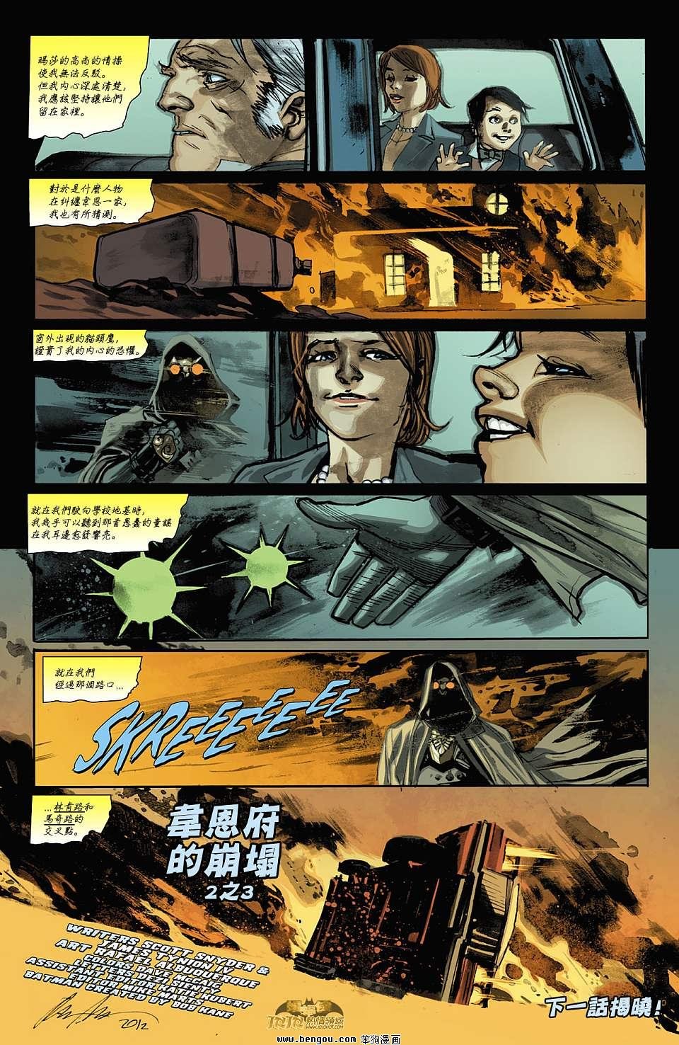 第10卷