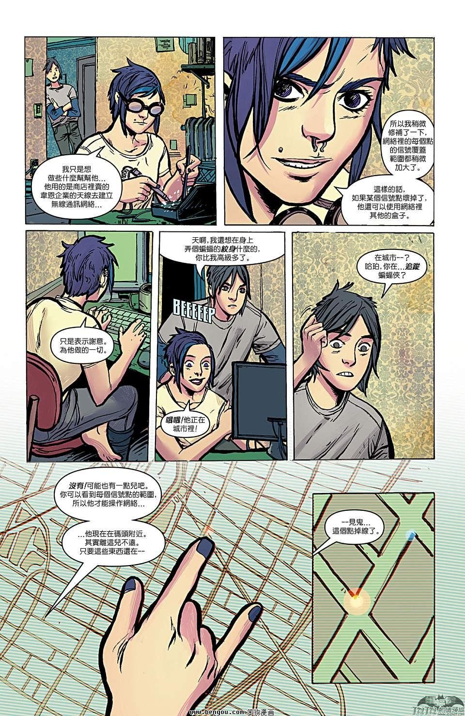 第12卷