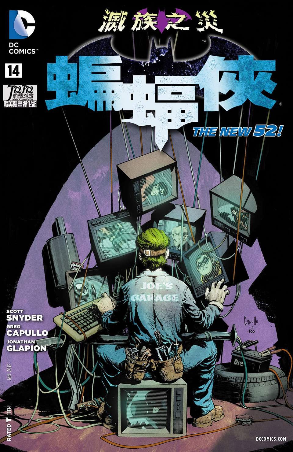 第14卷