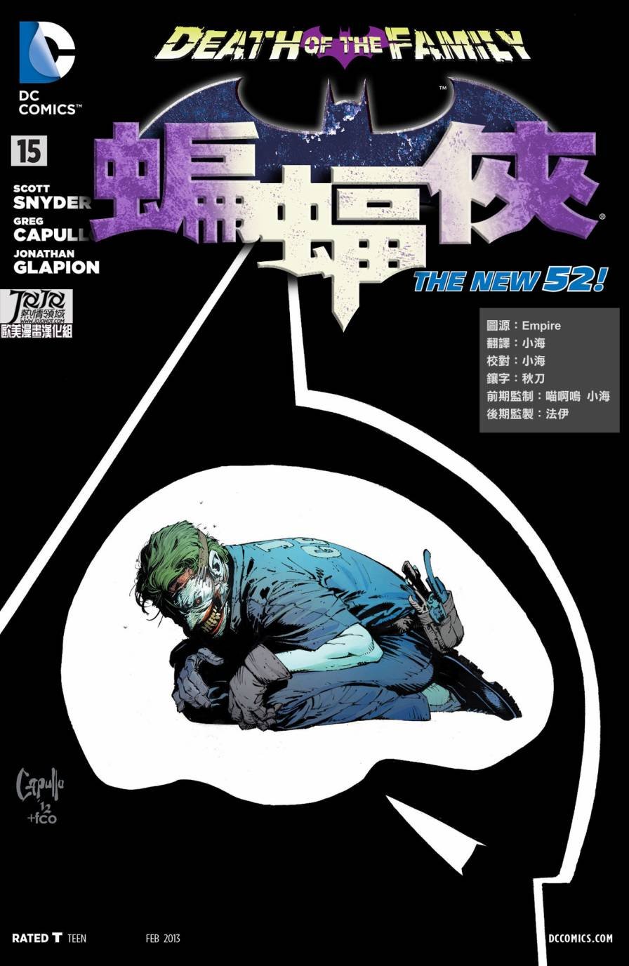 第15卷