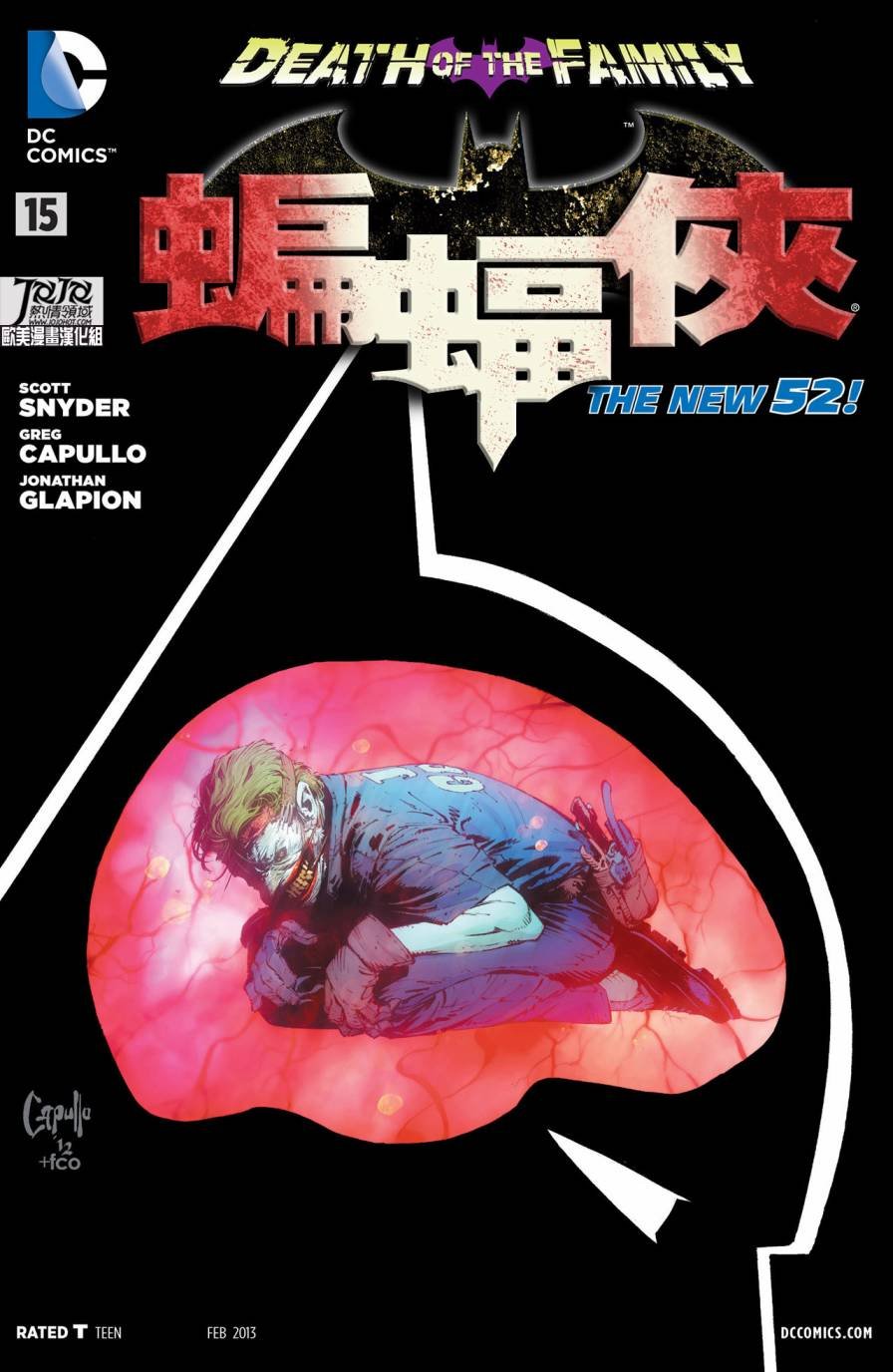 第15卷