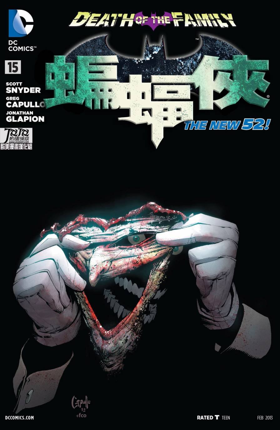 第15卷
