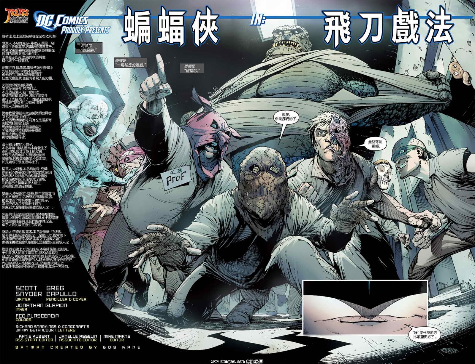 第01卷