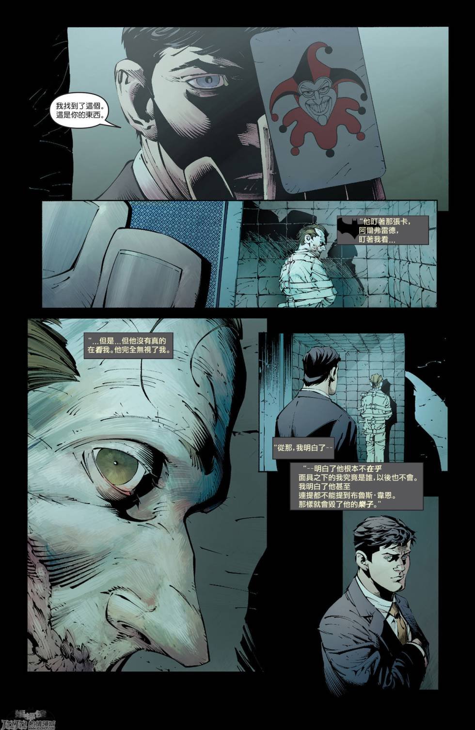 第17卷