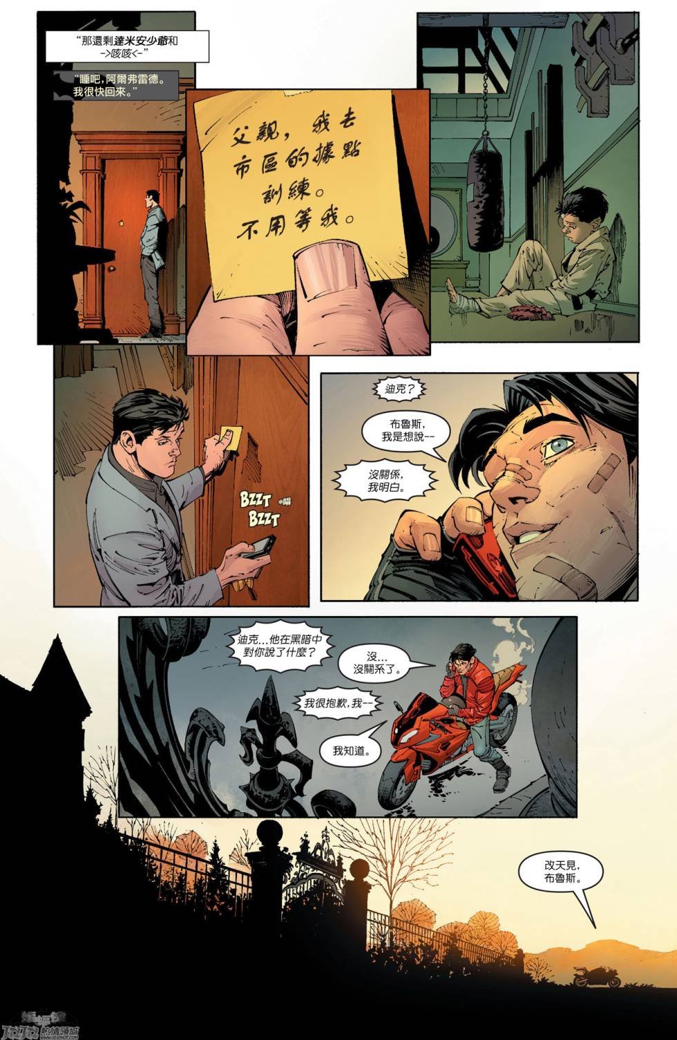 第17卷