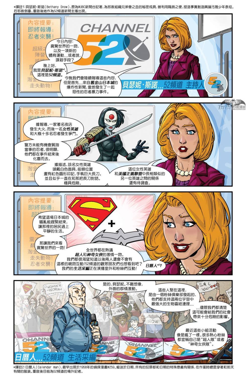 第17卷
