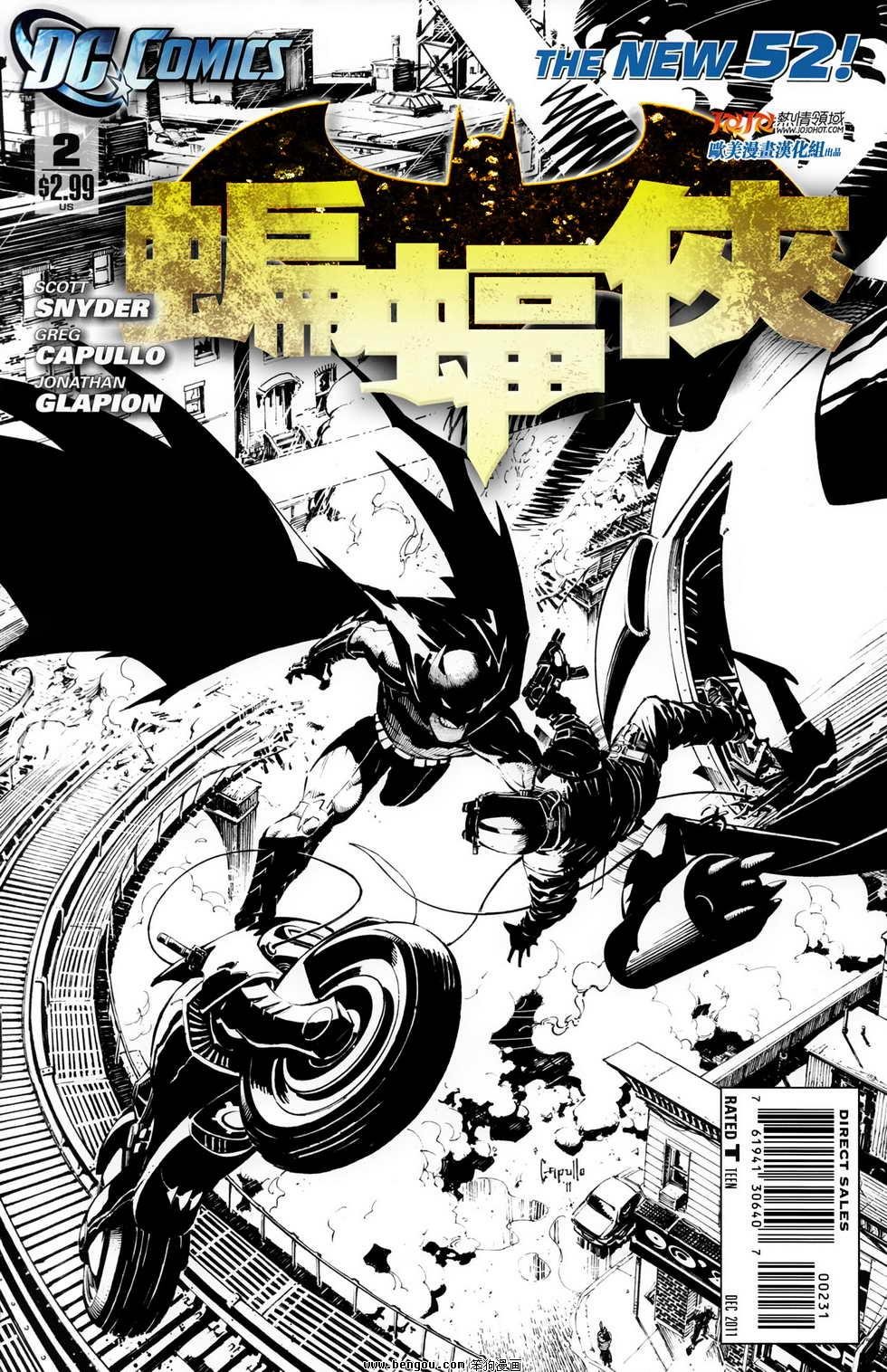 第02卷