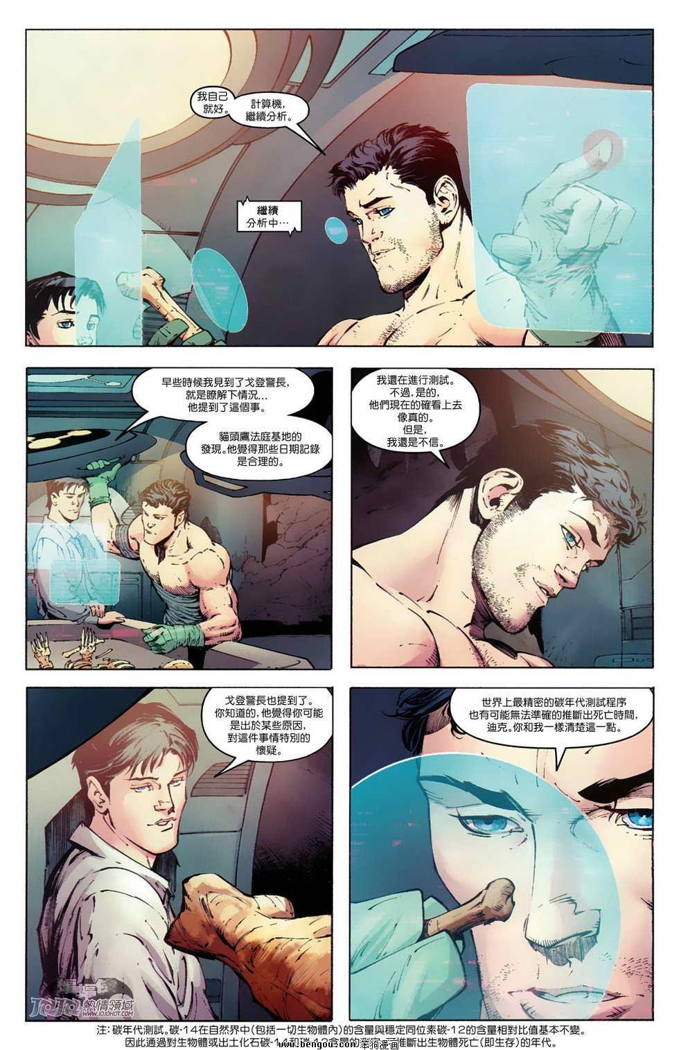 第04卷