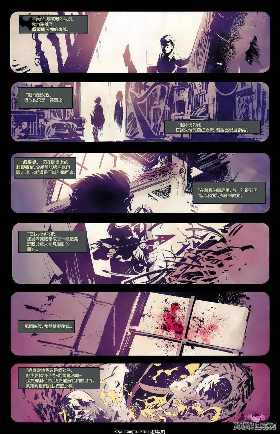 第04卷