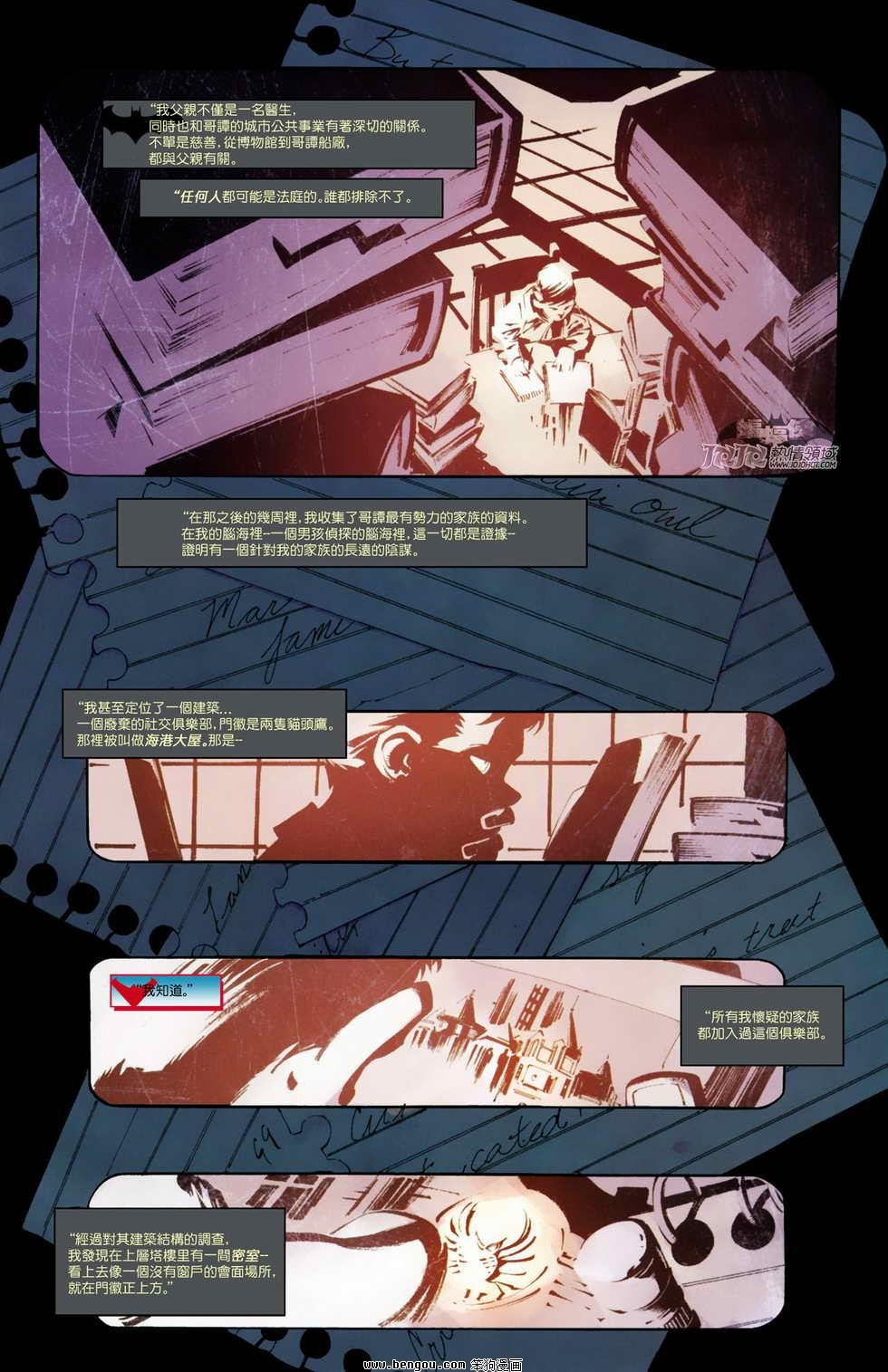 第04卷