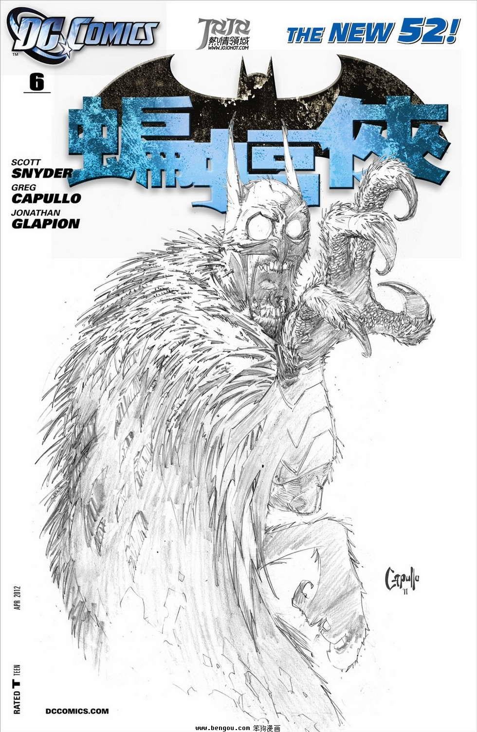 第06卷