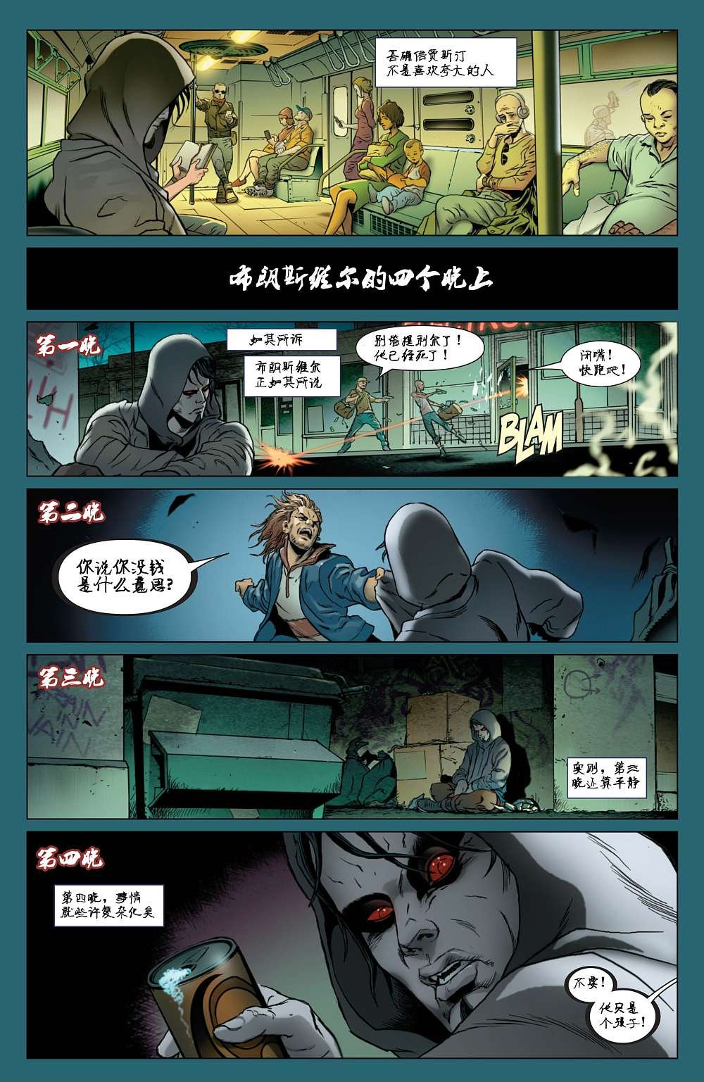 第01卷