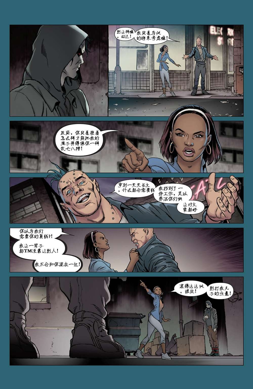 第1卷