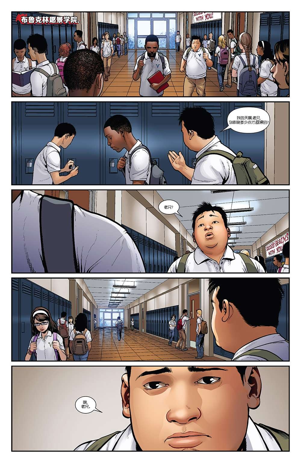 第10卷