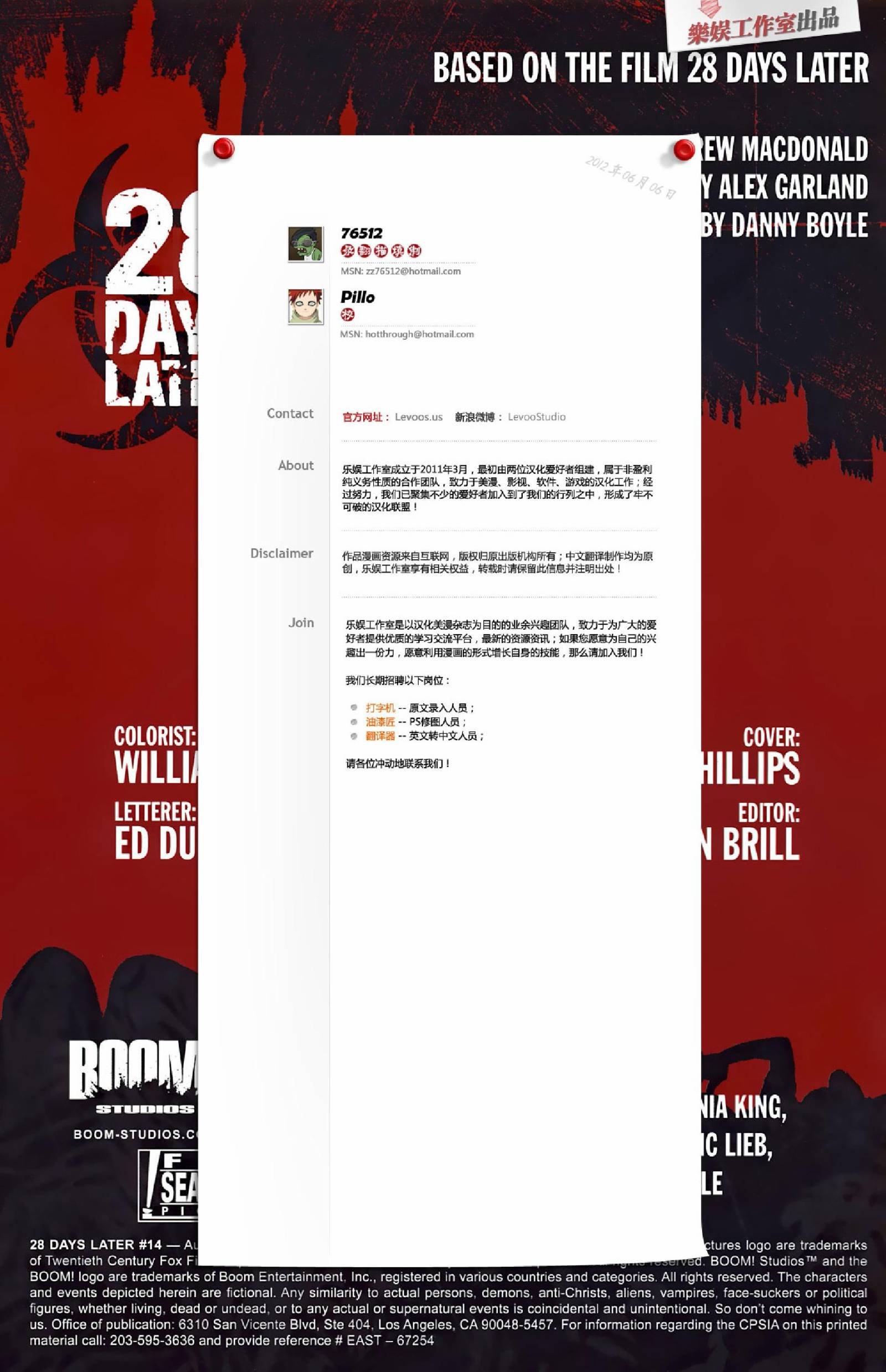 第14卷