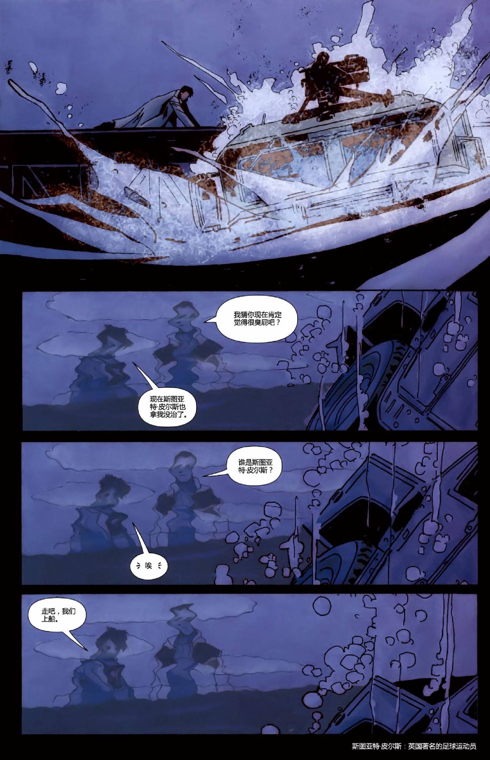 第19卷