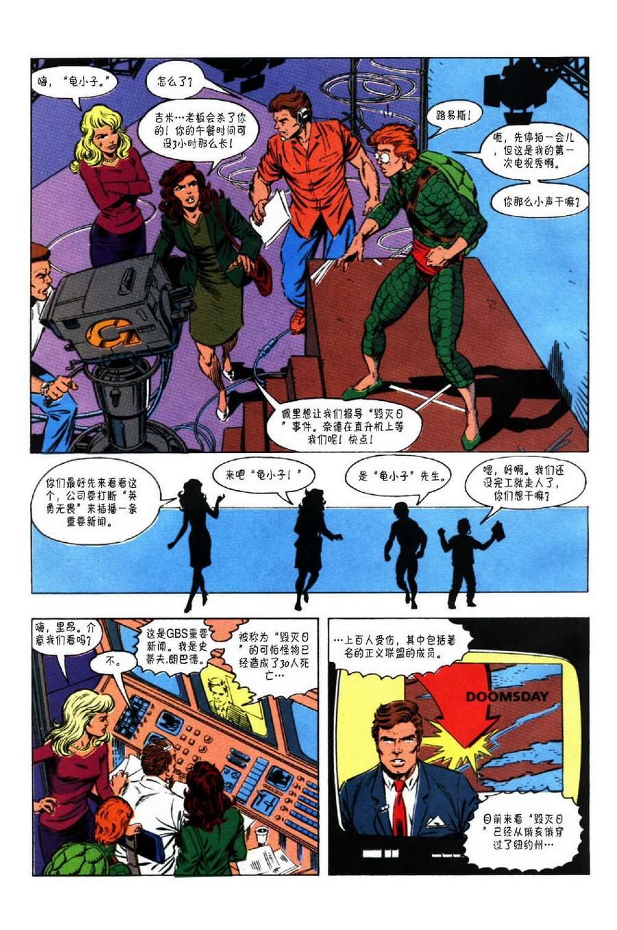 第1卷