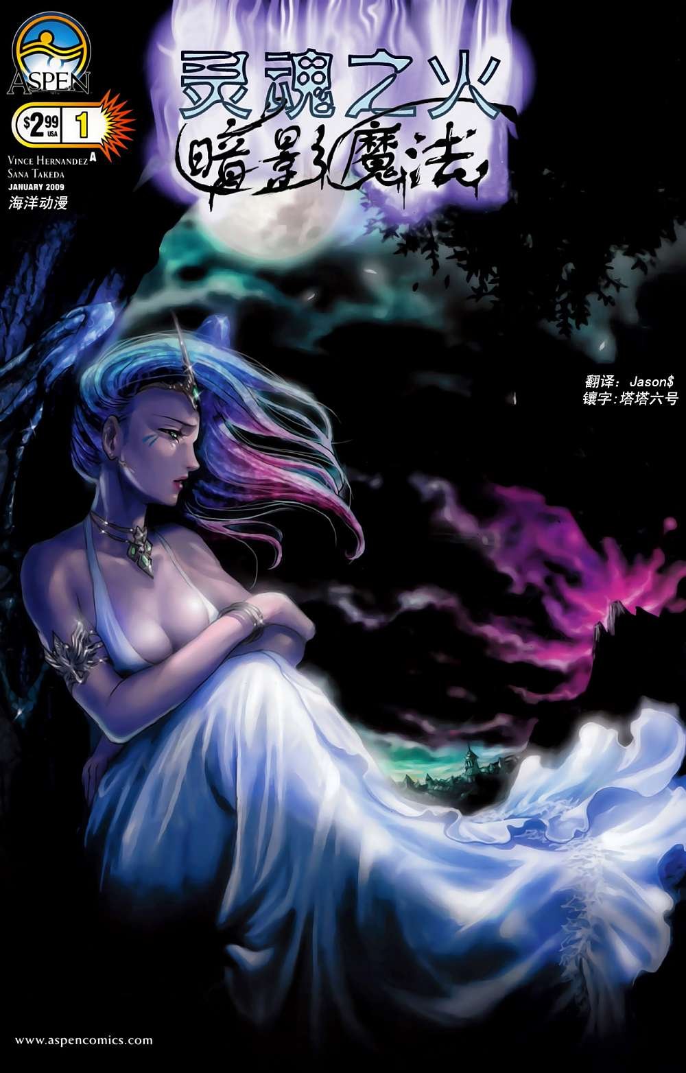 第01卷
