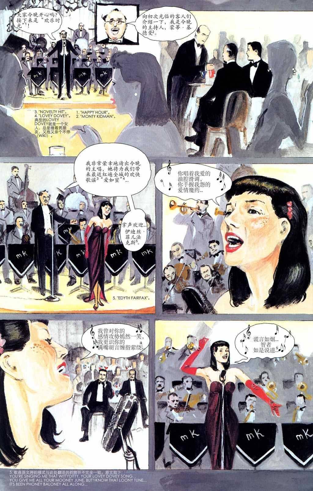 第01卷