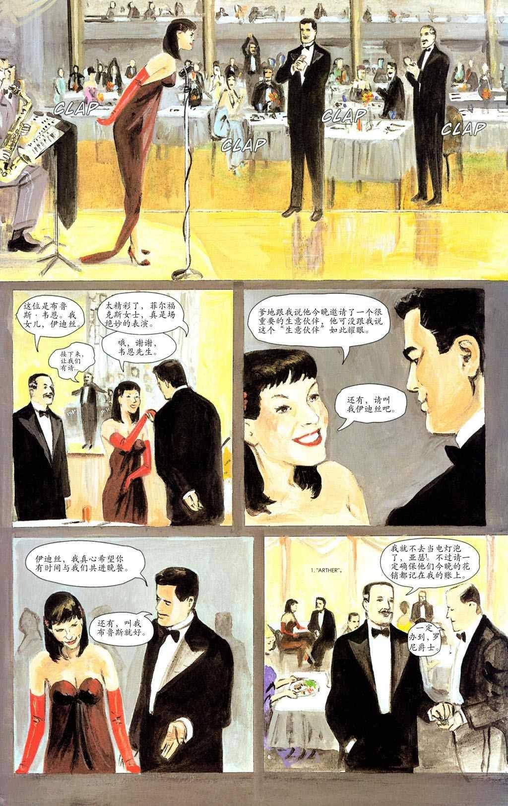 第01卷