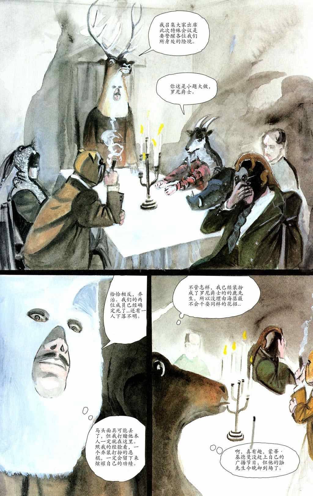 第01卷